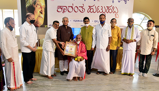 Karanth Award